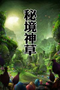 南京鼓楼肛泰中医医院:经常胃痛到底是什么原因?