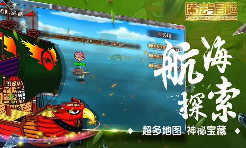 中共北塔区第六届委员会第五次全体会议暨2024年区委经济工作会议召开
