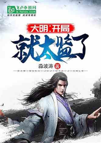 逃出上锁的现代房间8