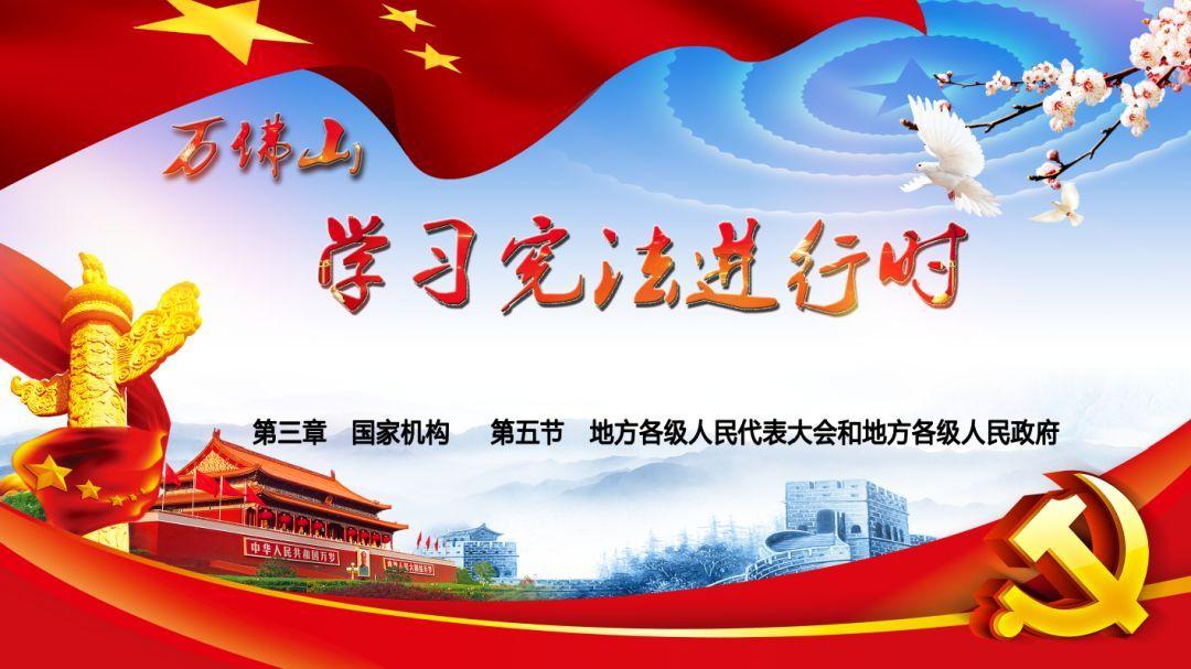 美丽的夜晚