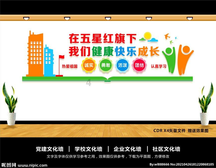 如何和自己习惯不合的同事相处?