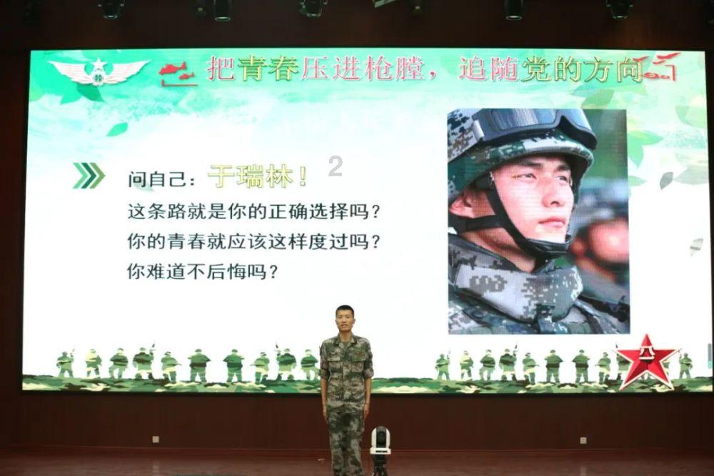 疾风之刃