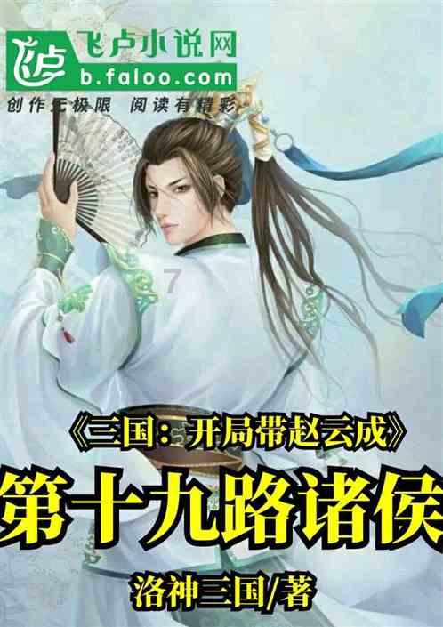 3月23日，信乐团“伟大信仰”佛山演唱会，圆你青春的遗憾！